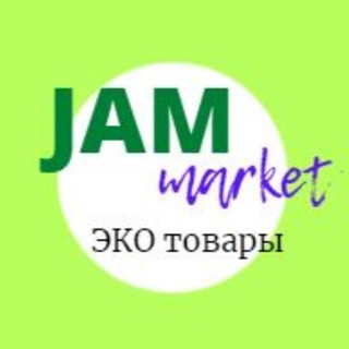 Экотовары JAM | магазин Binatec Lumisun
