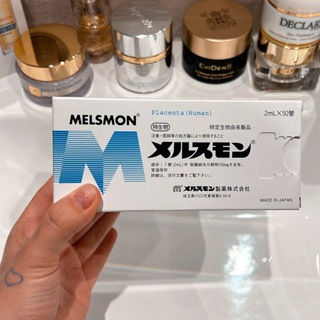 Товары из Японии