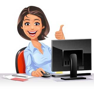 Курсы для всех