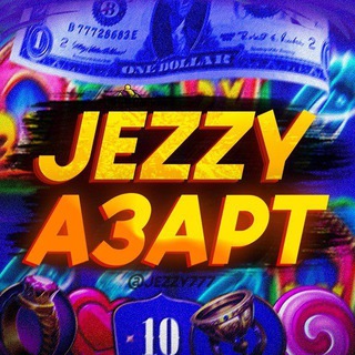 JEZZY | AZART