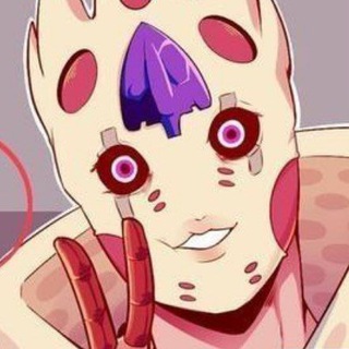 Бизаррное название (jojo)