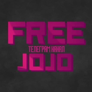 JOJO PROMOS l И ИСТОРИИ ИЗ ЖИЗНИ