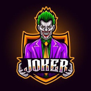 Jokers Халява