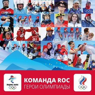 JOpolitiques🇷🇺