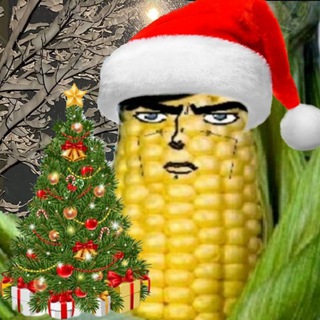 Кукурузные исходники