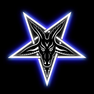 Духовный Сатанизм | Радость Сатаны | Joy of Satan ⚚