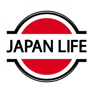 JAPAN LIFE — Авто из Японии, Кореи и Китая