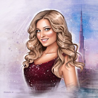 Юлия Фиалковская