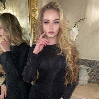 Майская и полезности