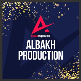 ALBAKH PRODUCTION😍