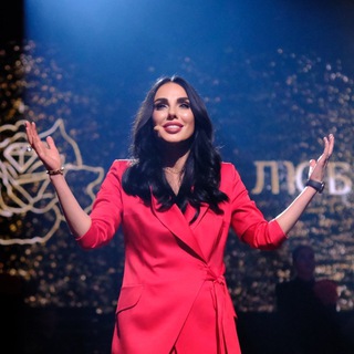 Юлия Хадарцева | Расстановки | Расстановщик