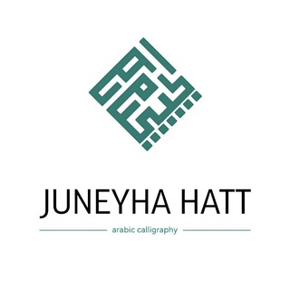 juneyha_hatt