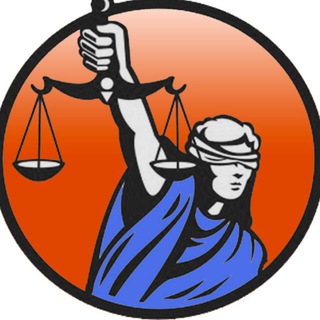 Юридический Форум