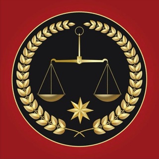 Юрист в законе ⚖️