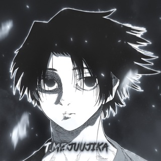 Распятие шести | Манга