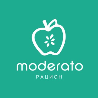 Рацион Модерато 🍏