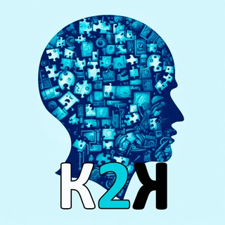 К2К в психологии