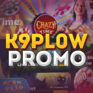 k9pl0w promo