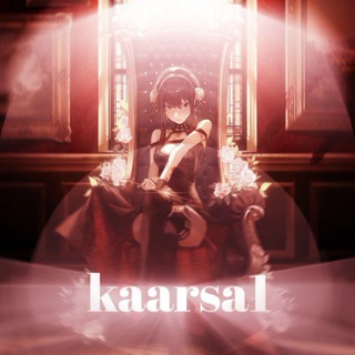 ꧁𝐊𝐚𝐚𝐫𝐬𝐚𝟏꧂