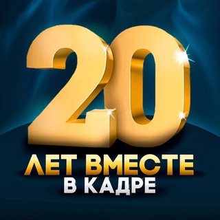 Академия телевидения «Кадр»