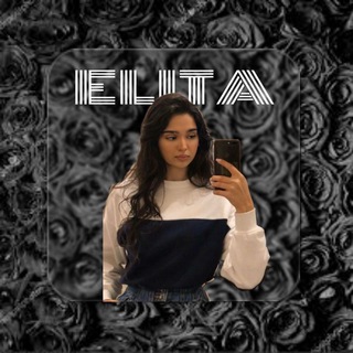 𝙴𝚕𝚒𝚝𝚊🐊