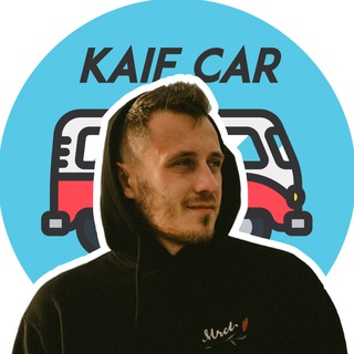 Влад путешествует