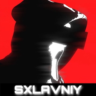 SXLAVNIY
