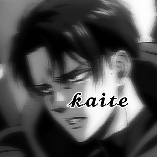 ❗️kaite❗️
