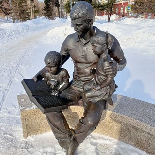 Как хорошо уметь читать