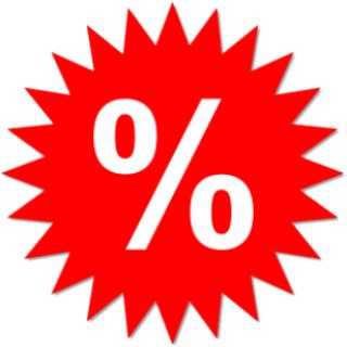 Какие скидки