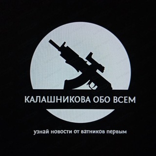 Кᥲ᧘ᥲɯнᥙκ᧐ʙᥲ ᧐δ᧐ ʙᥴёⲙ 🇷🇺