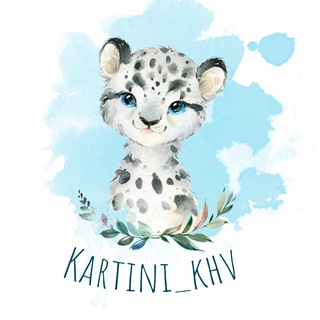 Календарь, метрика, постер 2024. Шаблон Бесплатно