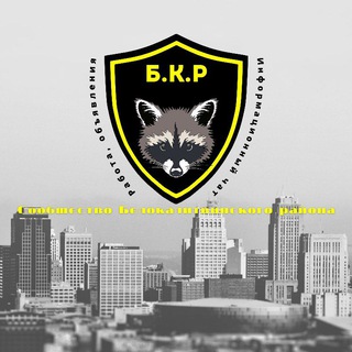 Белая Калитва Объявления