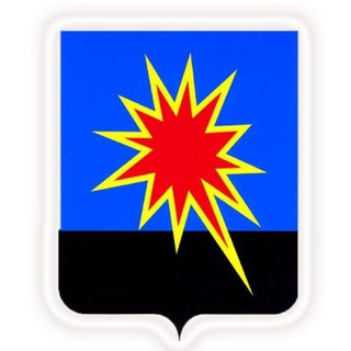 администрация Калтанского городского округа