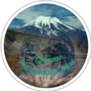 🌏 Новости Камчатки и мира 🌎