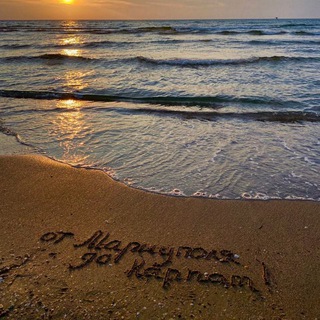 От Камчатки до Ла-Манша @kamchatka_lamansh