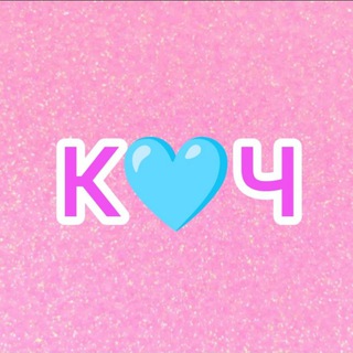 Каменная чародейка