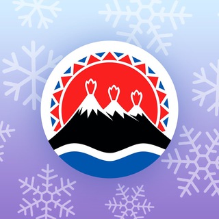 Камчатский край | Правительство