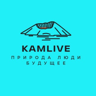 KAMLIVE