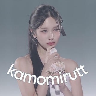 ₊‧°𐐪♡kamomirutt♡𐑂°‧₊