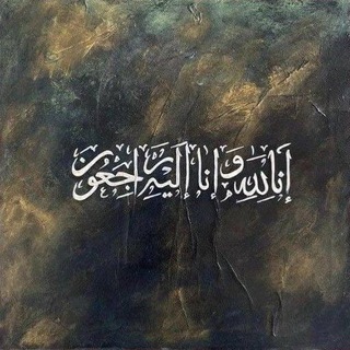 знал ли ты, что