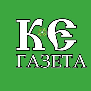 ГаZета Канаш