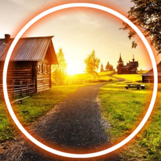 Каникулы в деревне