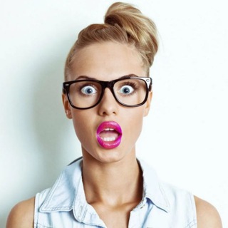 Капец Как Интересно