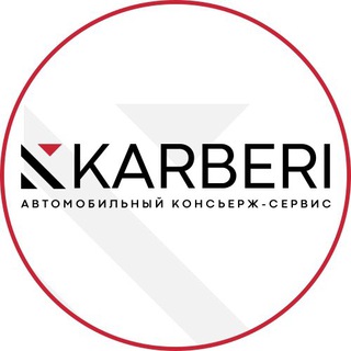 KARBERI.RU- Подбор/Импорт/Продажа авто