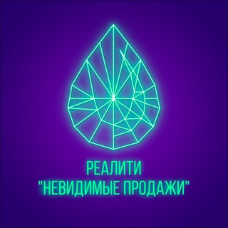 Kardi про продажи! РЕАЛИТИ🔥