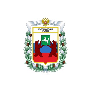 Администрация Каргасокского района