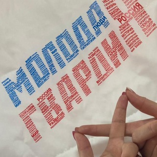 Карина Паршина