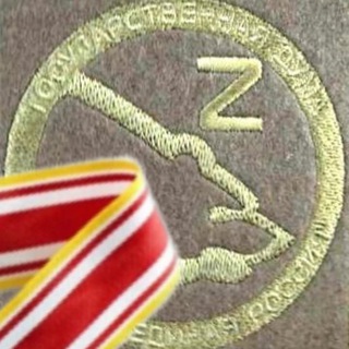 Карлов. Мнение