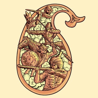 Kār-nāmag ī Āryān